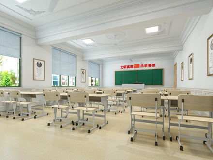 武功艺术教室
